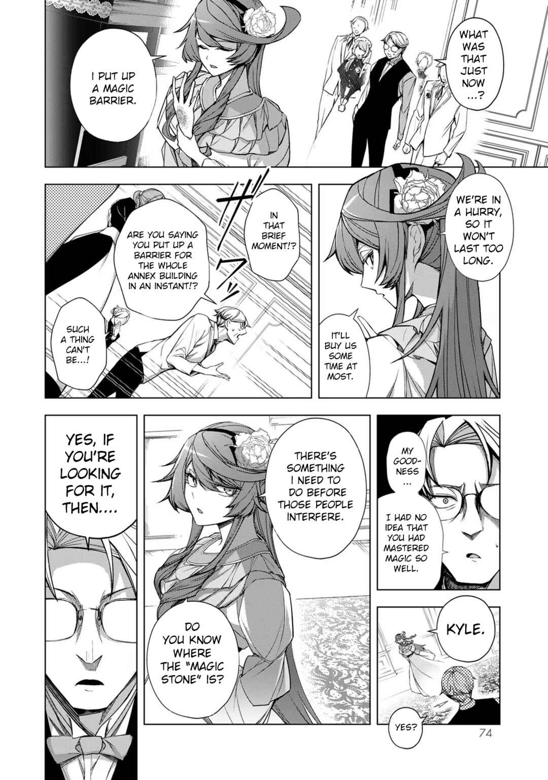 Page 24 Chapter 2 A Splendid Revenge Story of a Super-Dreadnought Cheat Villainess
