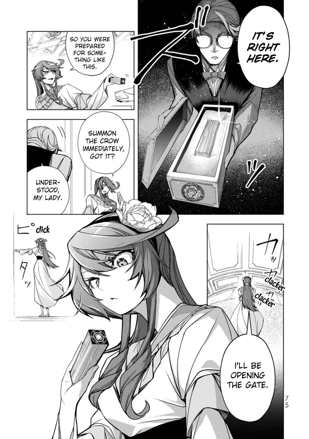 Page 25 Chapter 2 A Splendid Revenge Story of a Super-Dreadnought Cheat Villainess