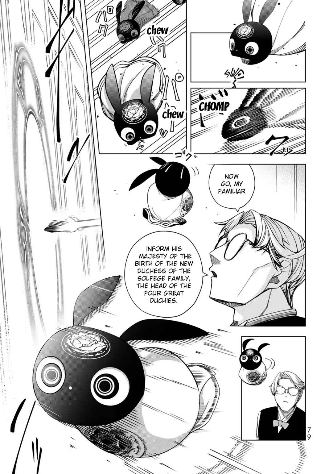 Page 29 Chapter 2 A Splendid Revenge Story of a Super-Dreadnought Cheat Villainess