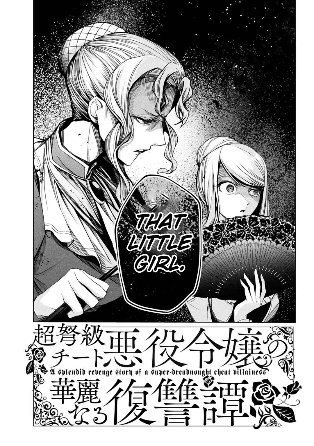Page 3 Chapter 2 A Splendid Revenge Story of a Super-Dreadnought Cheat Villainess