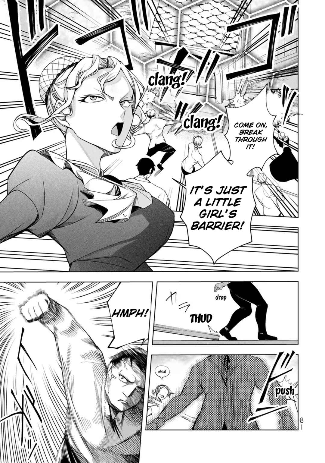 Page 31 Chapter 2 A Splendid Revenge Story of a Super-Dreadnought Cheat Villainess