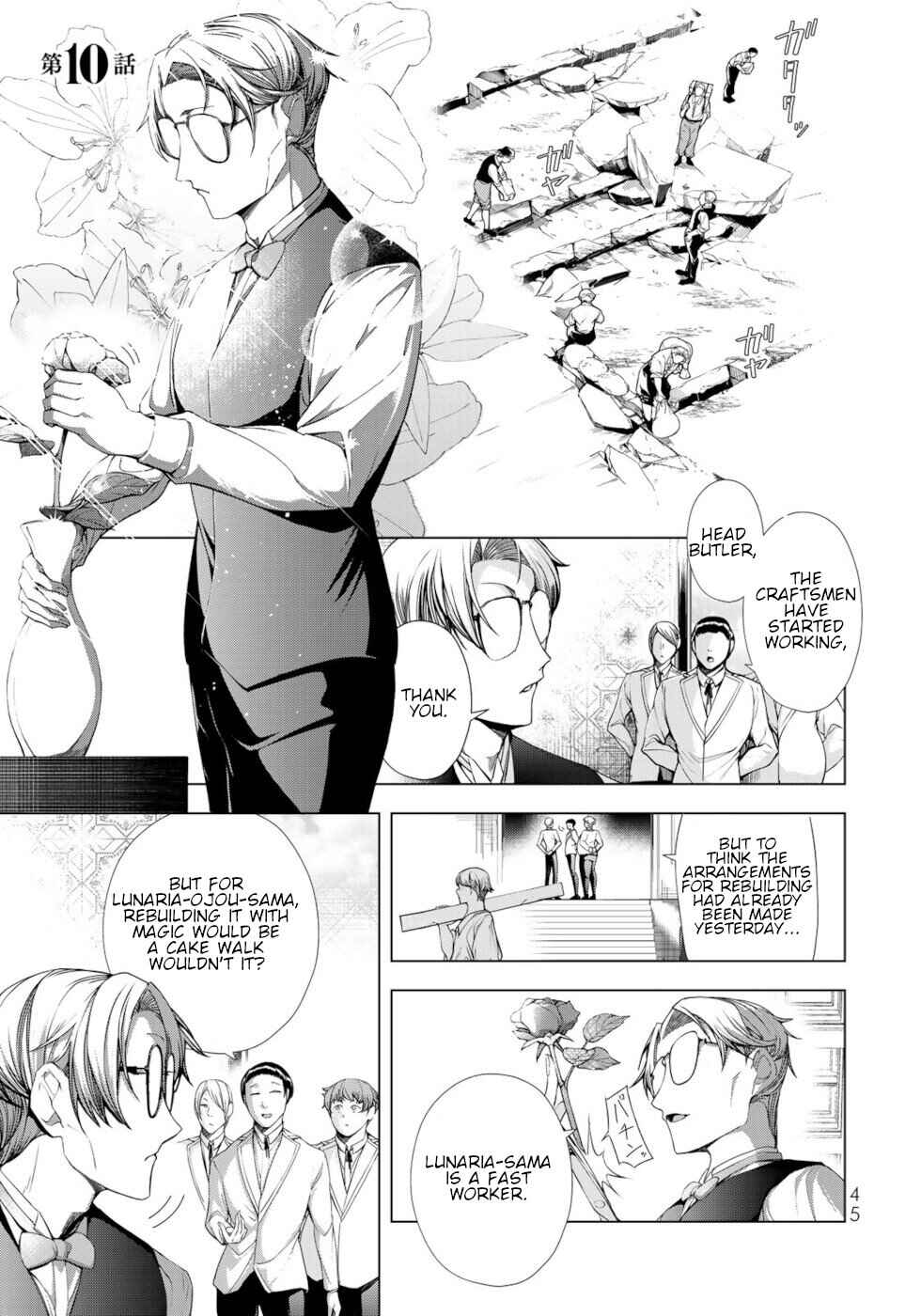 Page 1 Chapter 10 A Splendid Revenge Story of a Super-Dreadnought Cheat Villainess