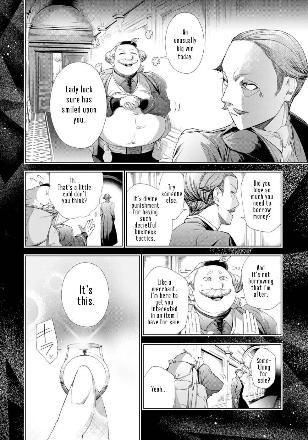 Page 20 Chapter 10 A Splendid Revenge Story of a Super-Dreadnought Cheat Villainess