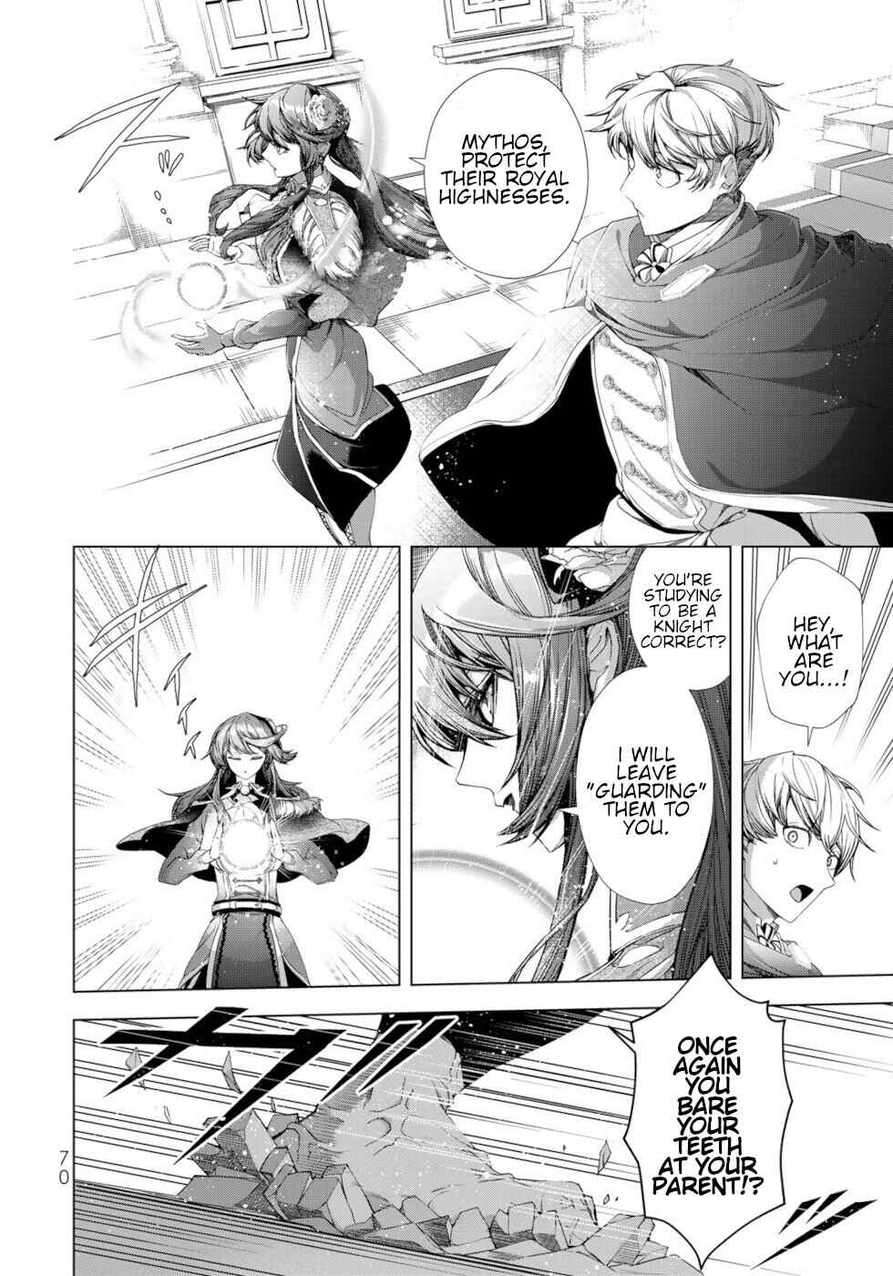 Page 26 Chapter 10 A Splendid Revenge Story of a Super-Dreadnought Cheat Villainess