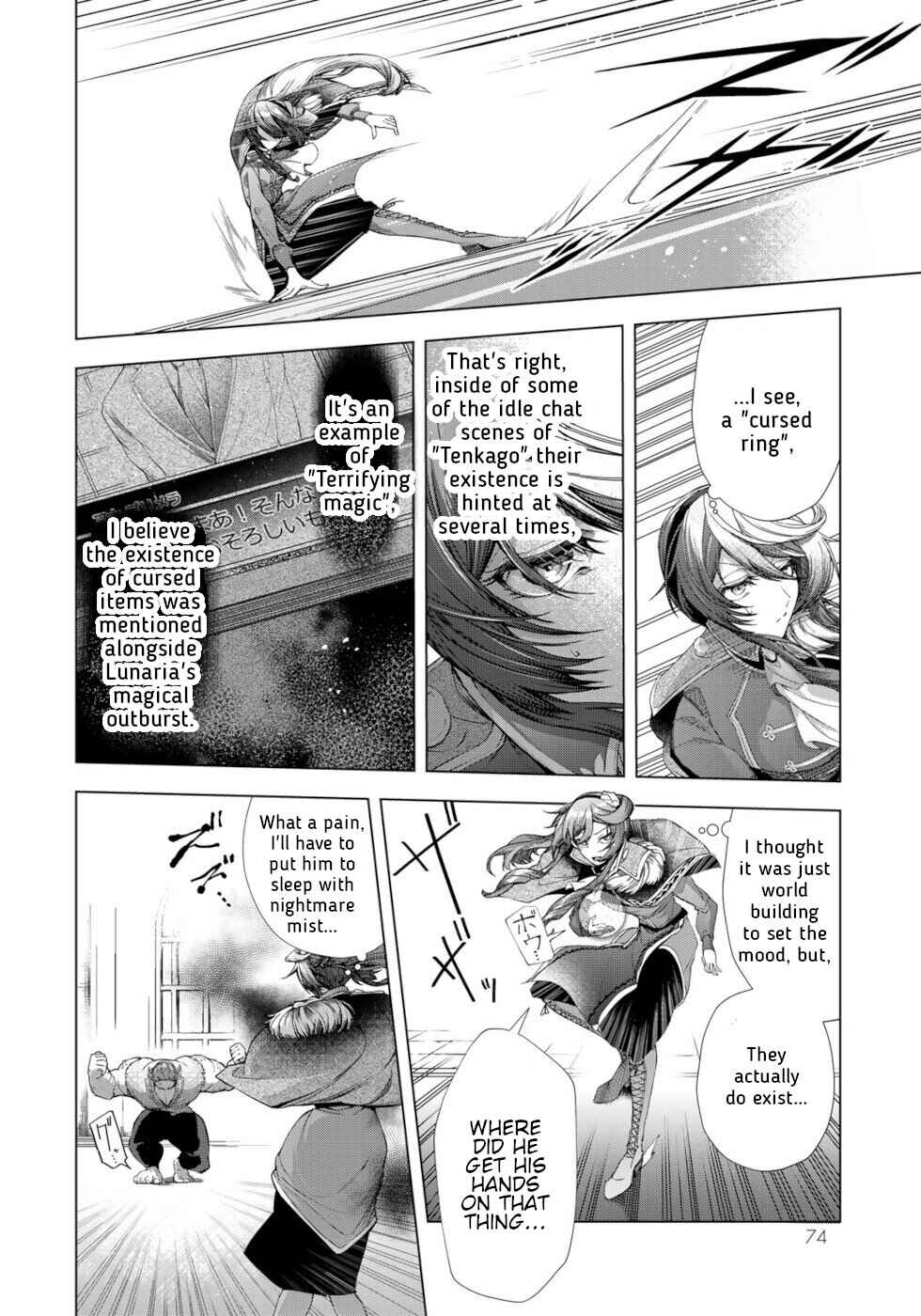 Page 30 Chapter 10 A Splendid Revenge Story of a Super-Dreadnought Cheat Villainess
