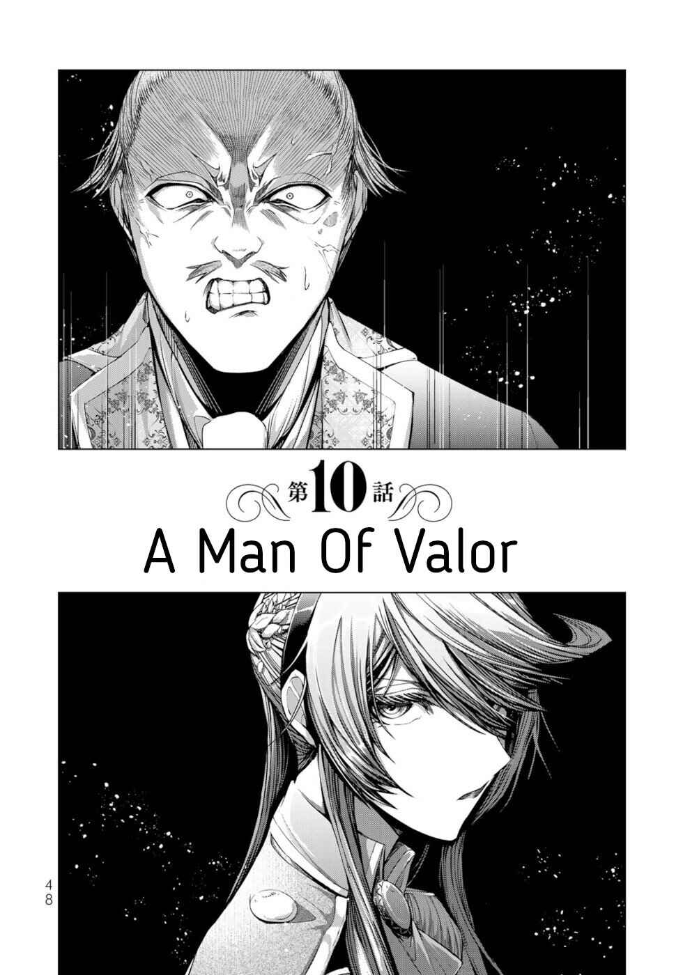 Page 4 Chapter 10 A Splendid Revenge Story of a Super-Dreadnought Cheat Villainess