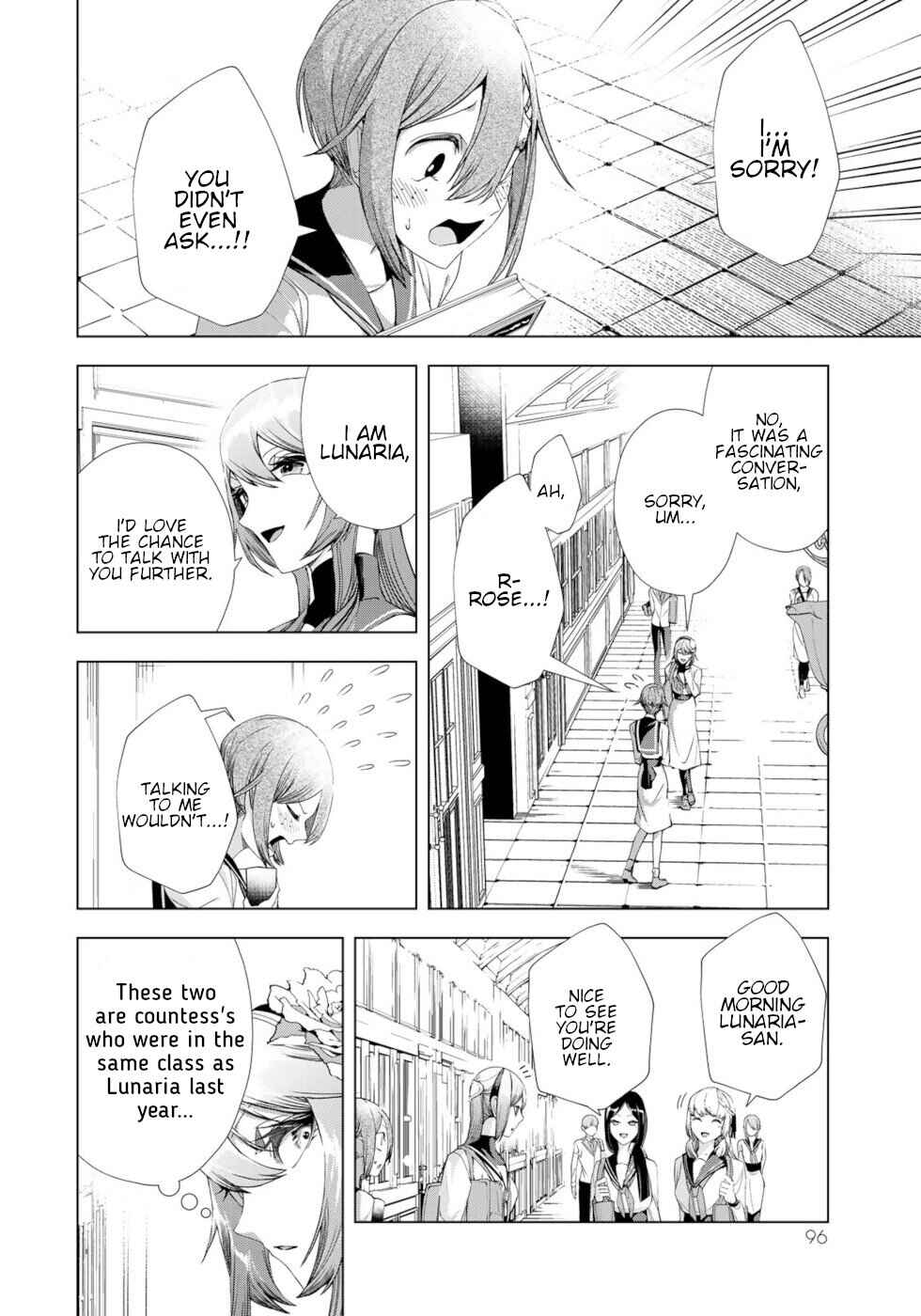 Page 12 Chapter 15 A Splendid Revenge Story of a Super-Dreadnought Cheat Villainess