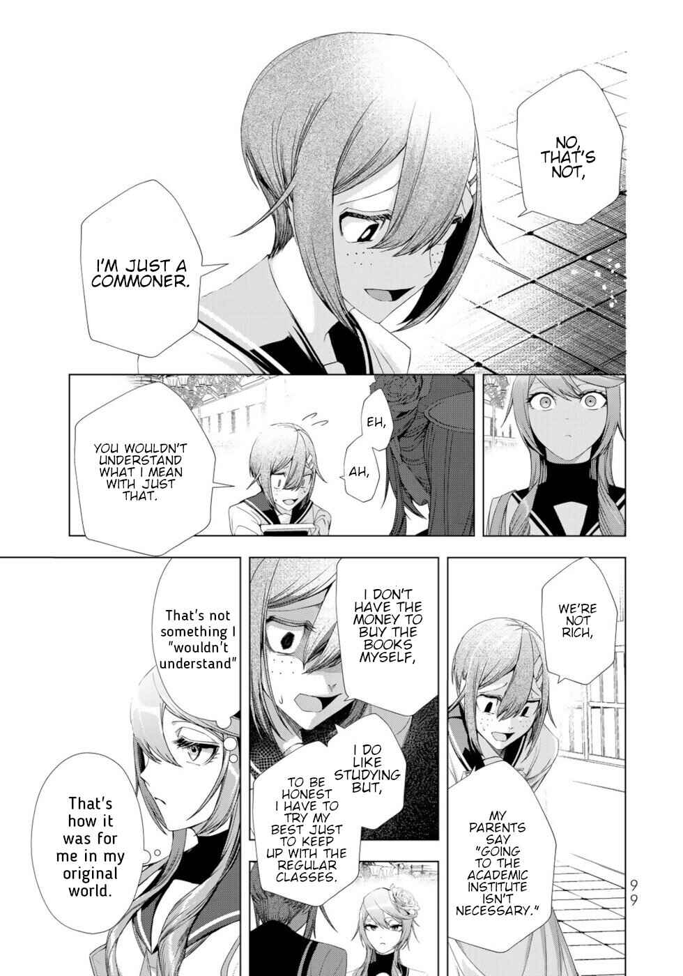 Page 15 Chapter 15 A Splendid Revenge Story of a Super-Dreadnought Cheat Villainess