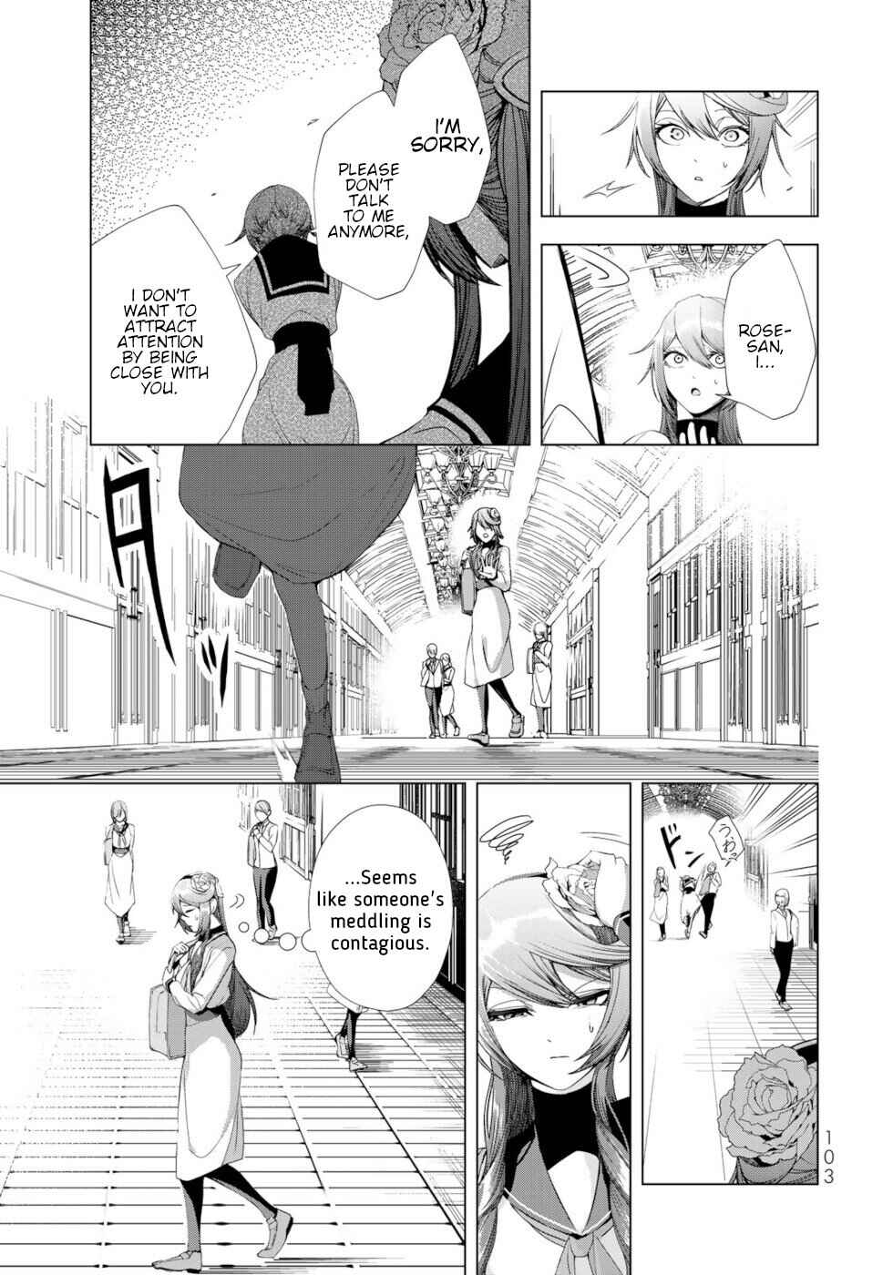 Page 19 Chapter 15 A Splendid Revenge Story of a Super-Dreadnought Cheat Villainess