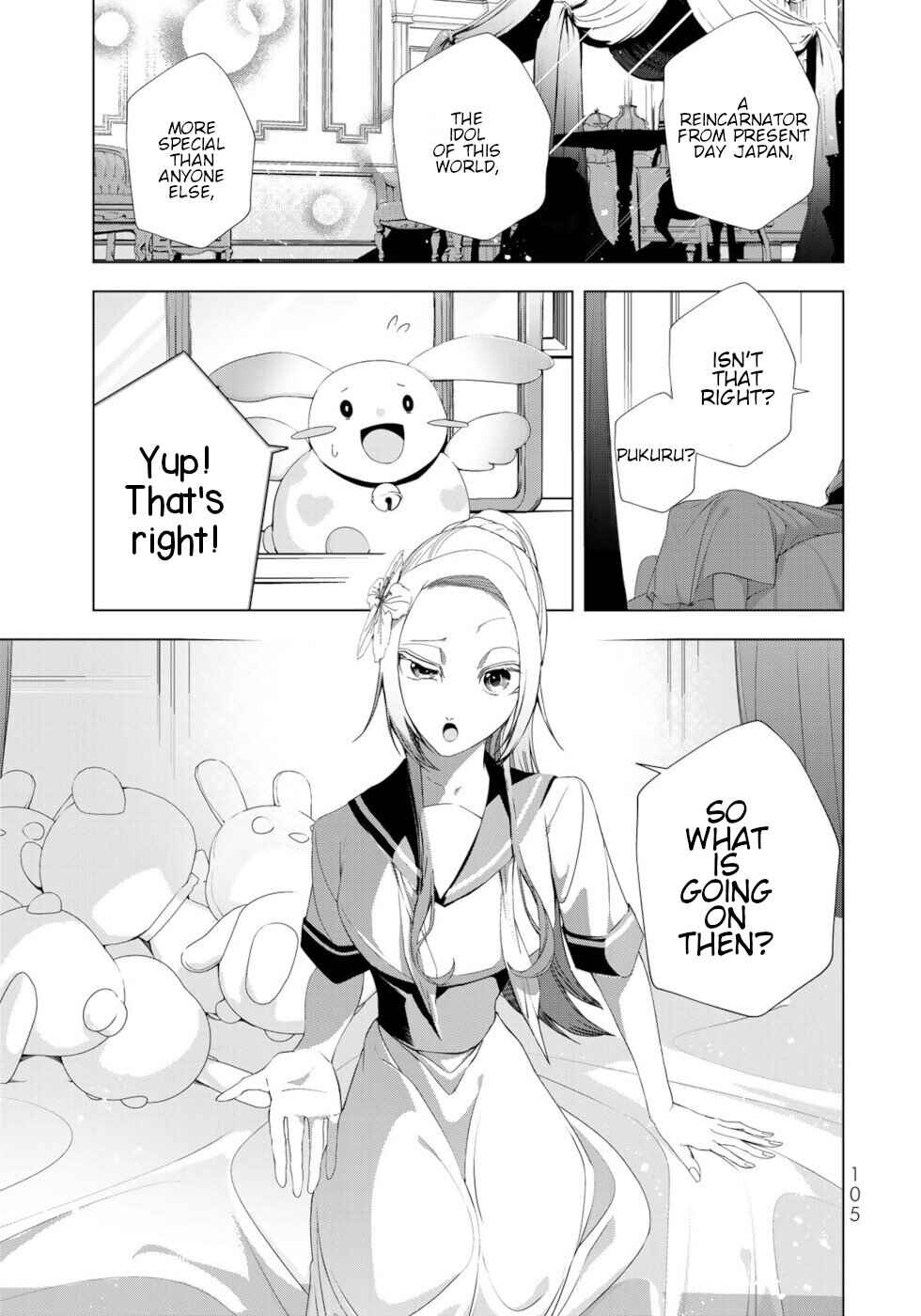 Page 21 Chapter 15 A Splendid Revenge Story of a Super-Dreadnought Cheat Villainess