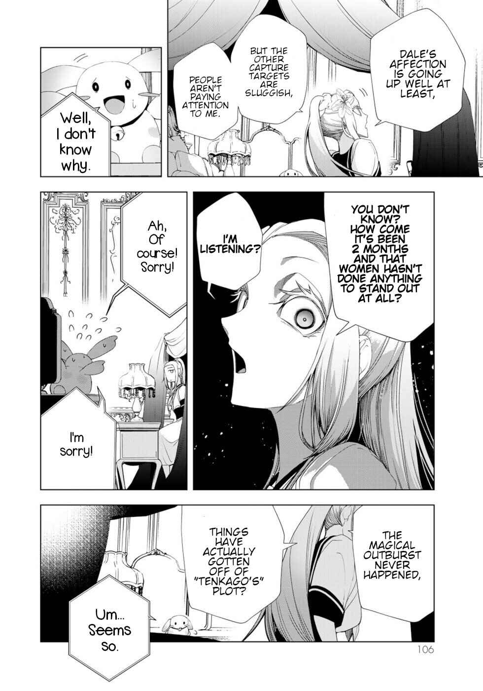 Page 22 Chapter 15 A Splendid Revenge Story of a Super-Dreadnought Cheat Villainess