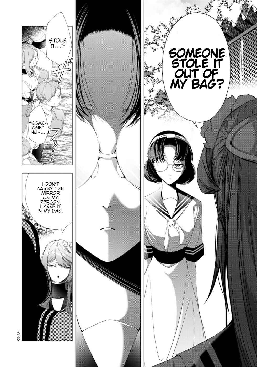Page 14 Chapter 18 A Splendid Revenge Story of a Super-Dreadnought Cheat Villainess