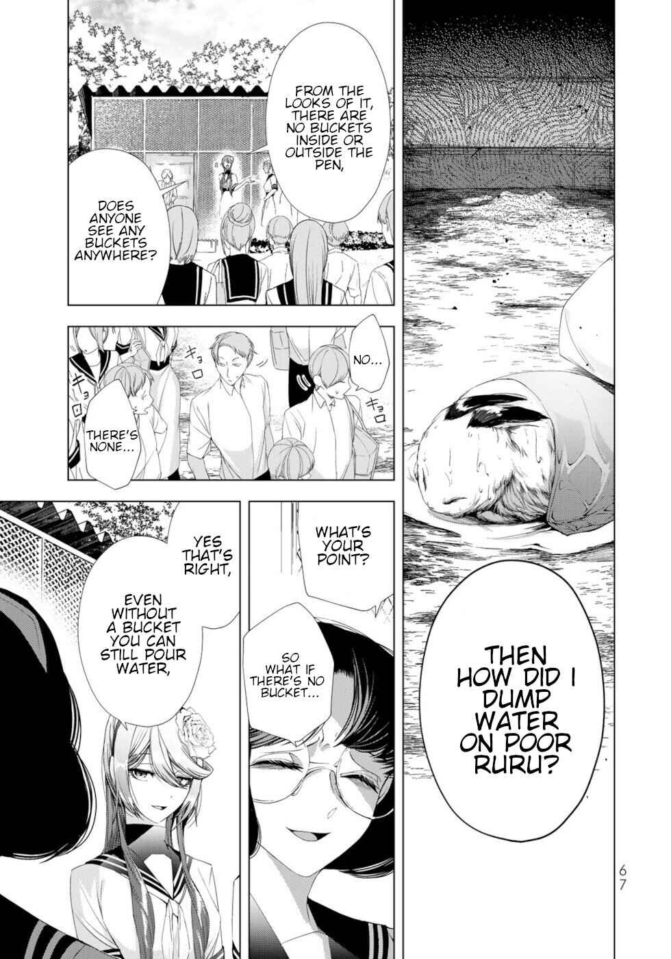 Page 23 Chapter 18 A Splendid Revenge Story of a Super-Dreadnought Cheat Villainess