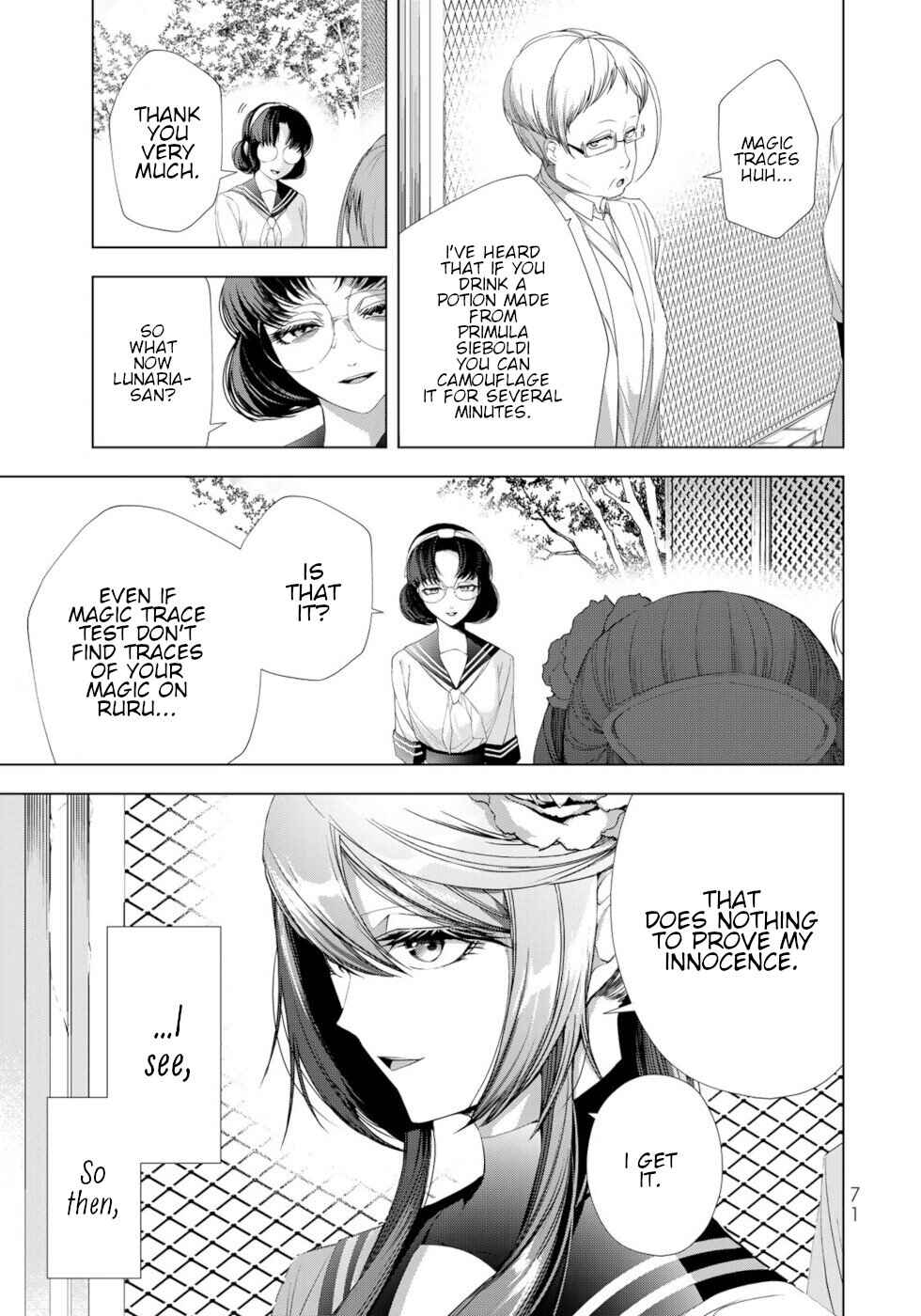 Page 27 Chapter 18 A Splendid Revenge Story of a Super-Dreadnought Cheat Villainess
