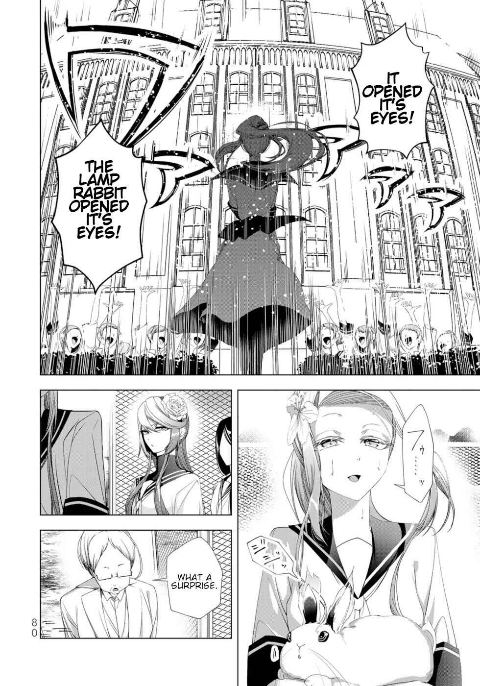 Page 36 Chapter 18 A Splendid Revenge Story of a Super-Dreadnought Cheat Villainess