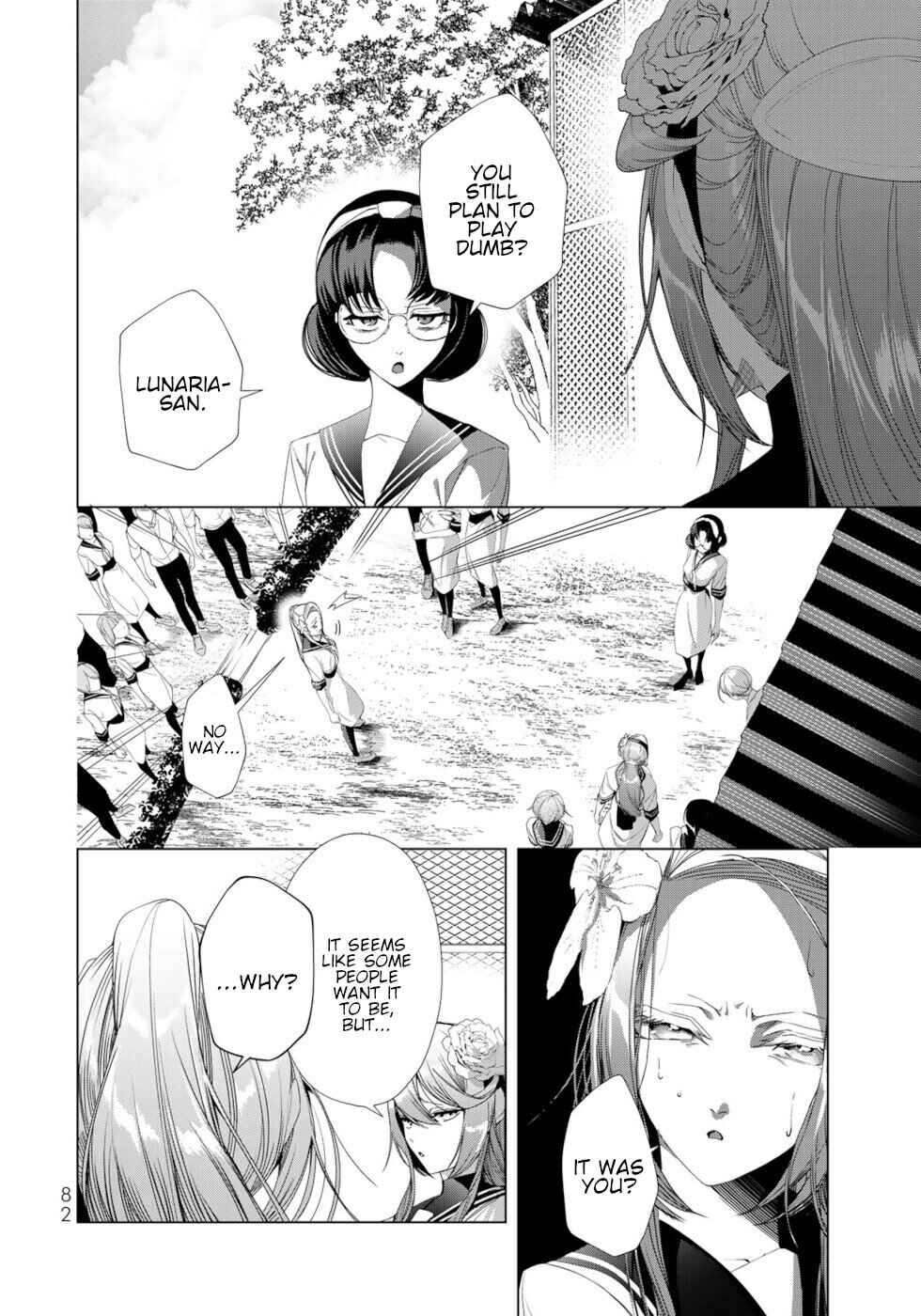 Page 38 Chapter 18 A Splendid Revenge Story of a Super-Dreadnought Cheat Villainess