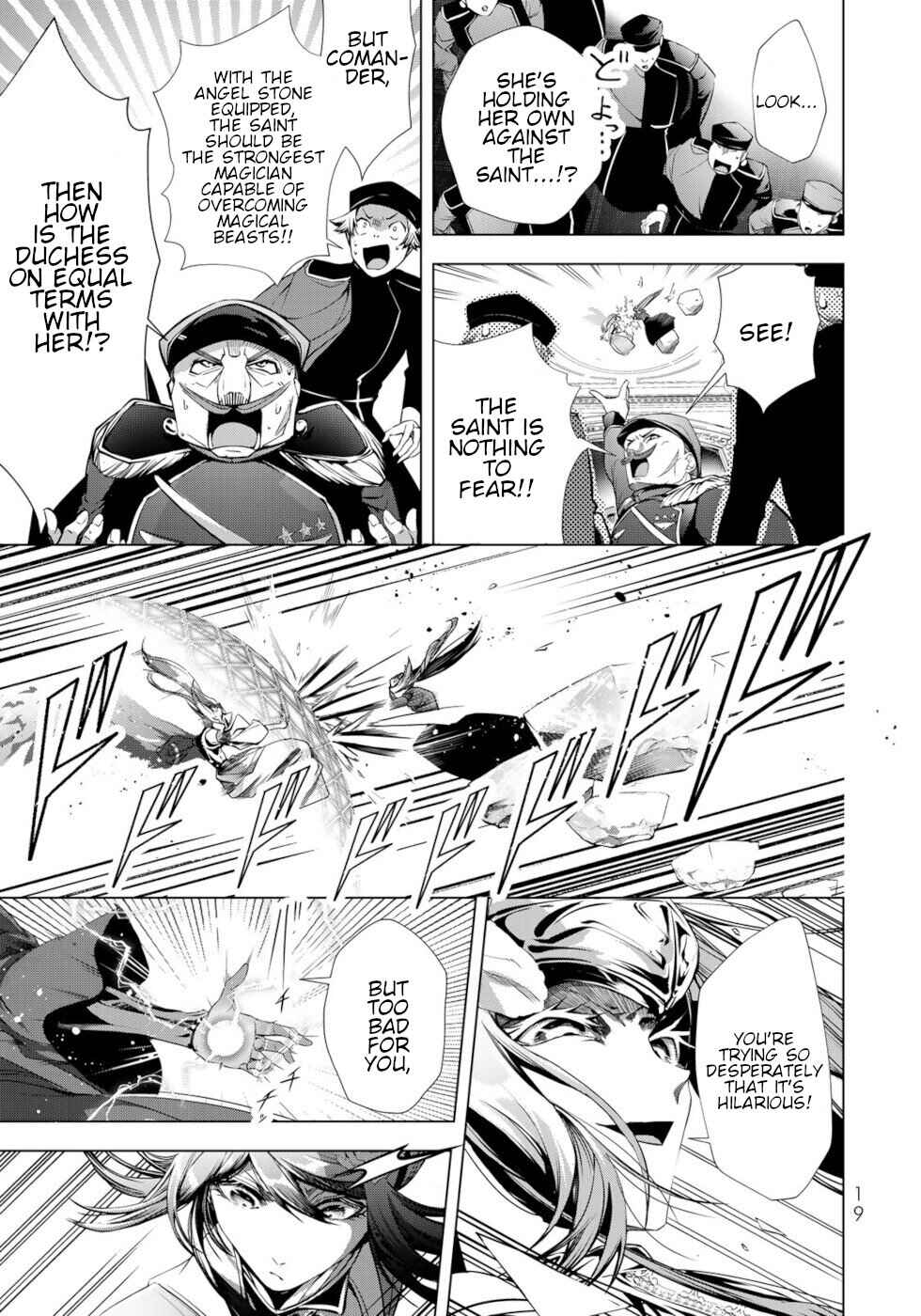 Page 17 Chapter 29 A Splendid Revenge Story of a Super-Dreadnought Cheat Villainess