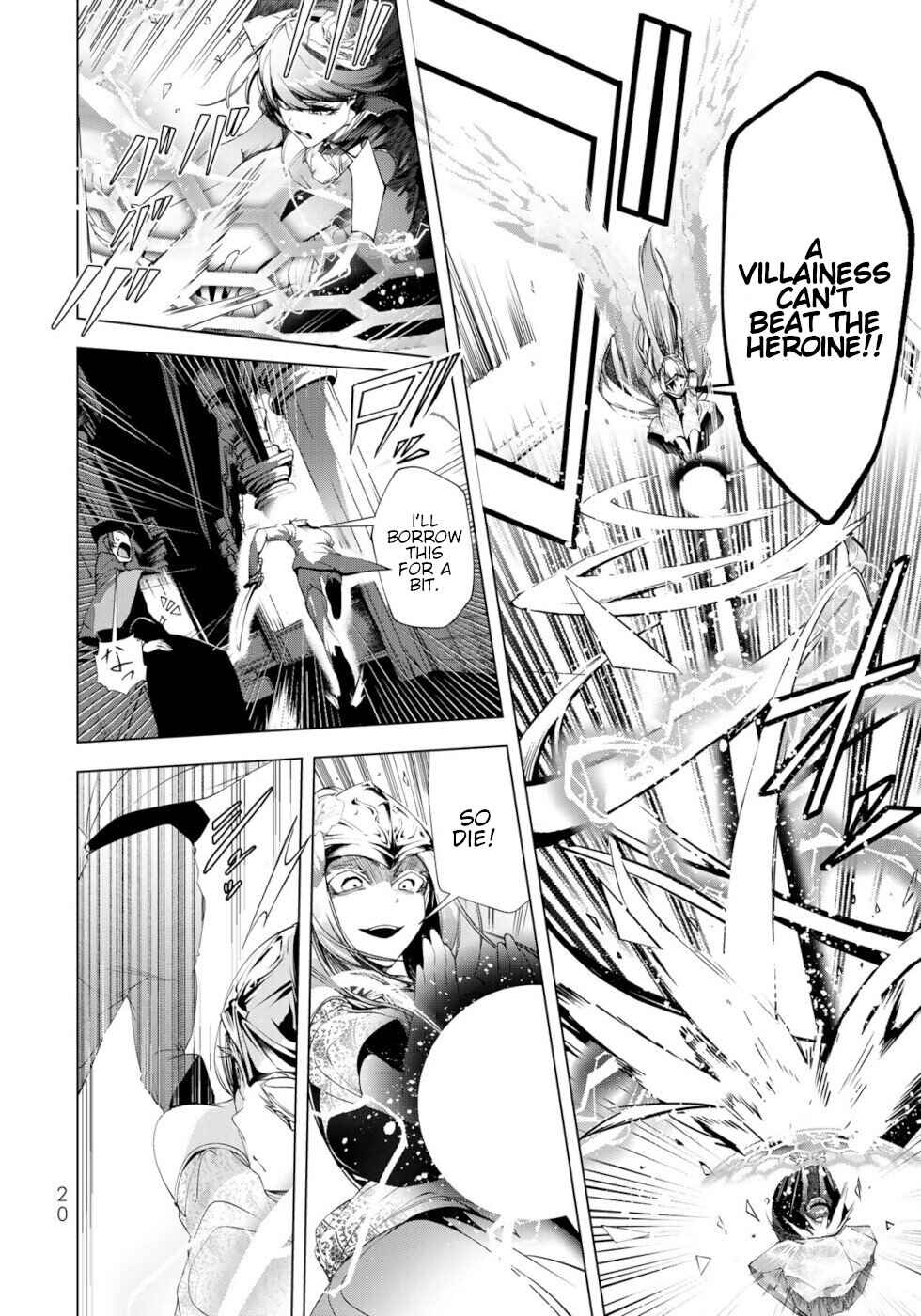 Page 18 Chapter 29 A Splendid Revenge Story of a Super-Dreadnought Cheat Villainess
