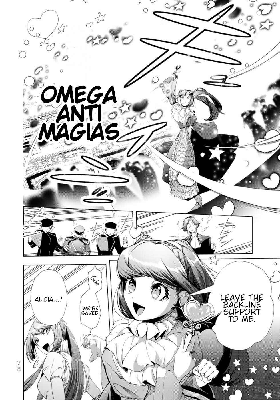 Page 26 Chapter 29 A Splendid Revenge Story of a Super-Dreadnought Cheat Villainess