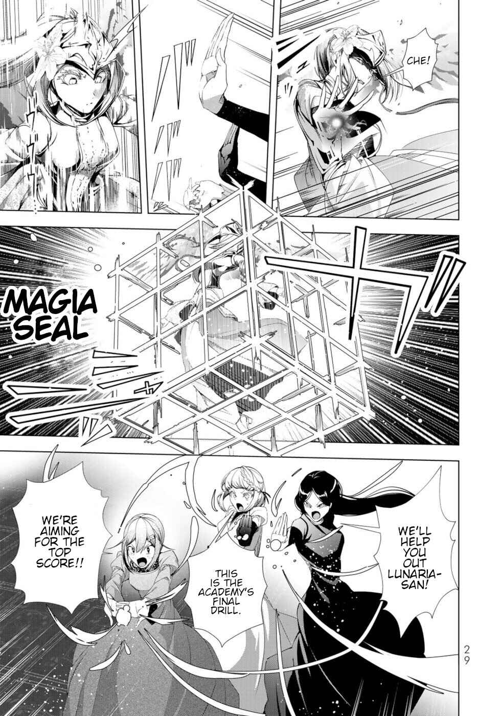 Page 27 Chapter 29 A Splendid Revenge Story of a Super-Dreadnought Cheat Villainess
