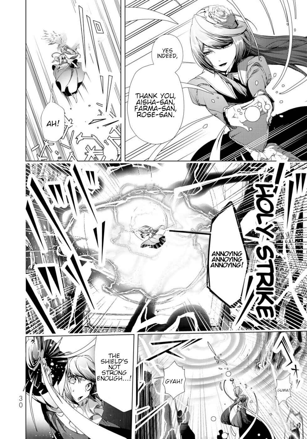 Page 28 Chapter 29 A Splendid Revenge Story of a Super-Dreadnought Cheat Villainess