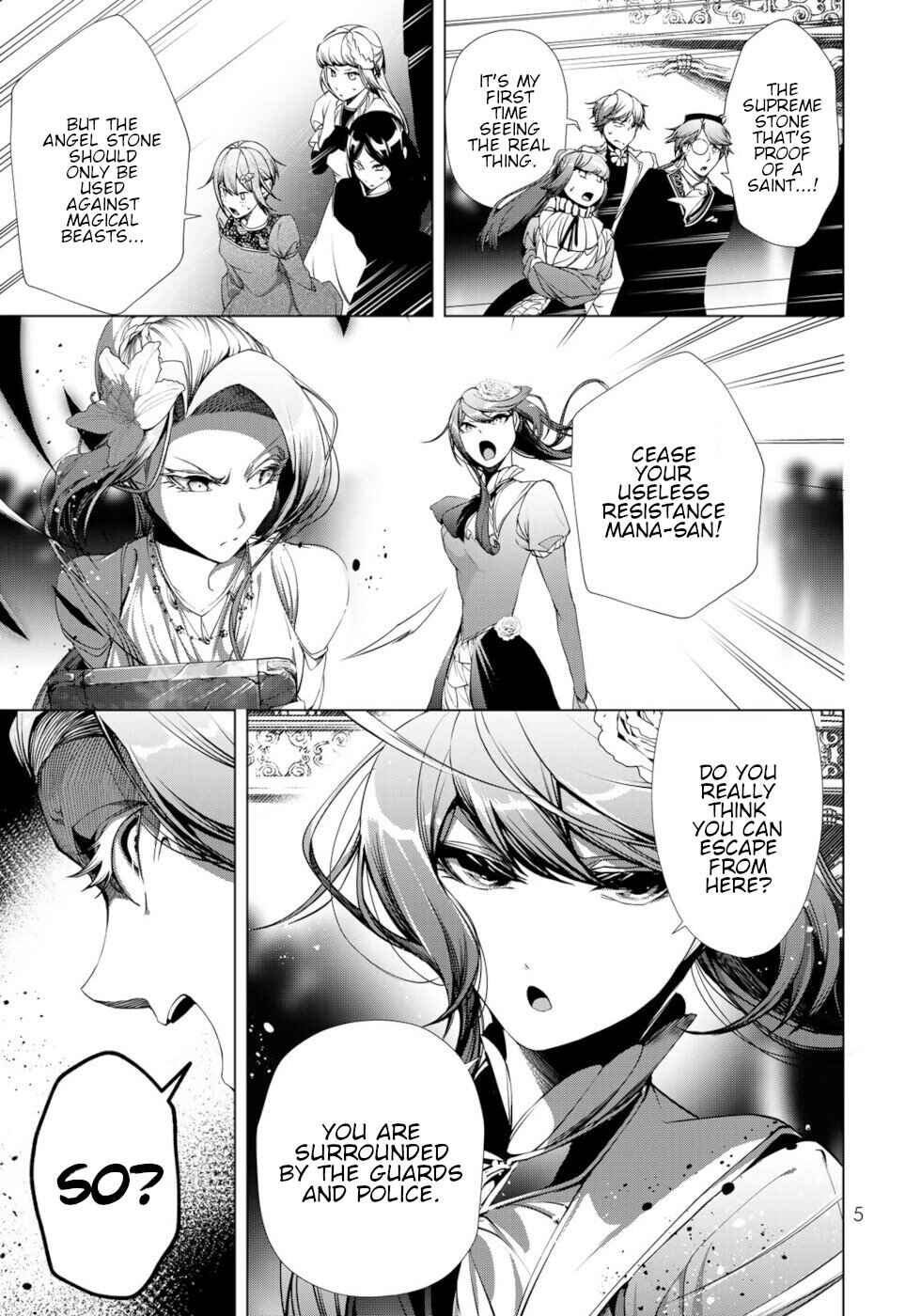 Page 3 Chapter 29 A Splendid Revenge Story of a Super-Dreadnought Cheat Villainess
