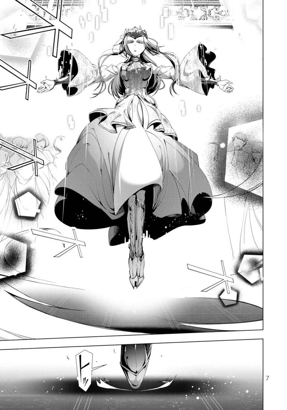 Page 5 Chapter 29 A Splendid Revenge Story of a Super-Dreadnought Cheat Villainess