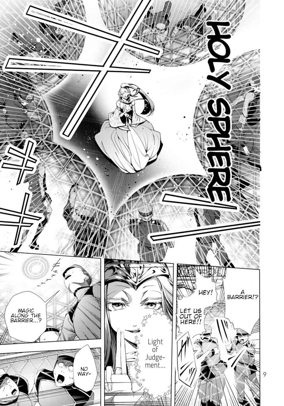 Page 7 Chapter 29 A Splendid Revenge Story of a Super-Dreadnought Cheat Villainess