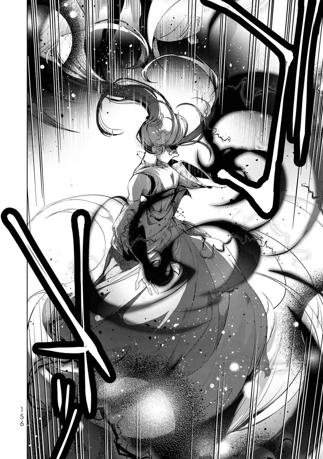 Page 41 Chapter 28 A Splendid Revenge Story of a Super-Dreadnought Cheat Villainess