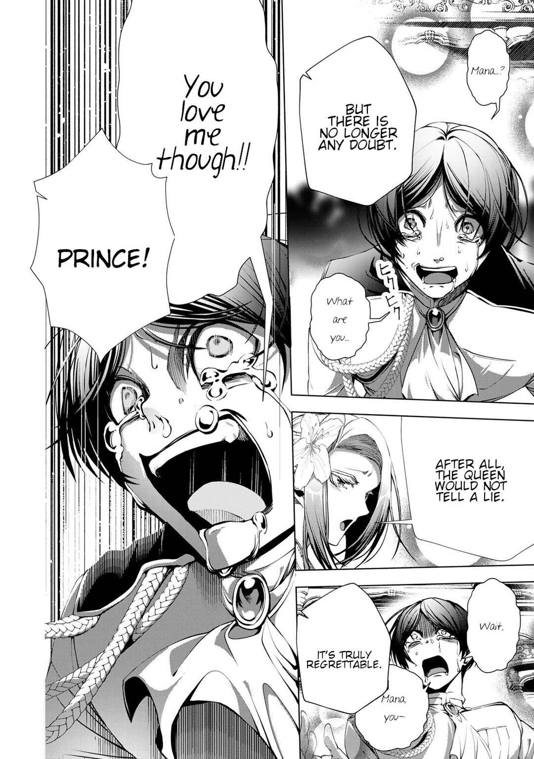 Page 6 Chapter 28 A Splendid Revenge Story of a Super-Dreadnought Cheat Villainess