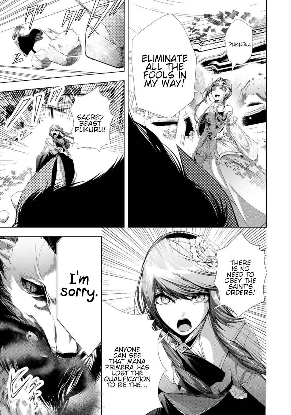 Page 10 Chapter 30 A Splendid Revenge Story of a Super-Dreadnought Cheat Villainess