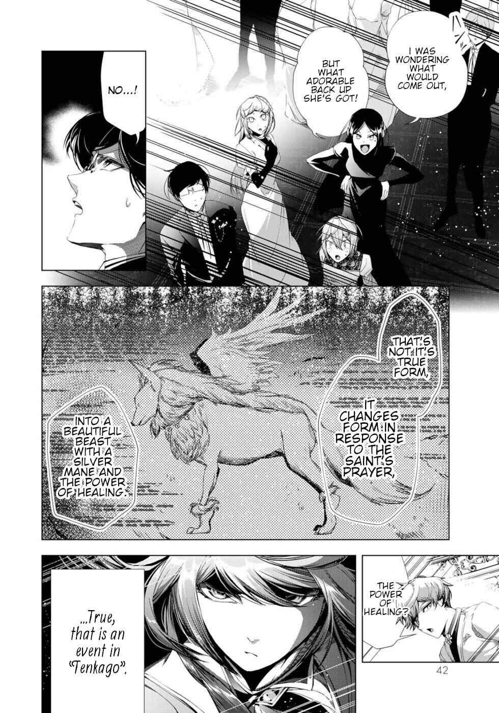 Page 2 Chapter 30 A Splendid Revenge Story of a Super-Dreadnought Cheat Villainess