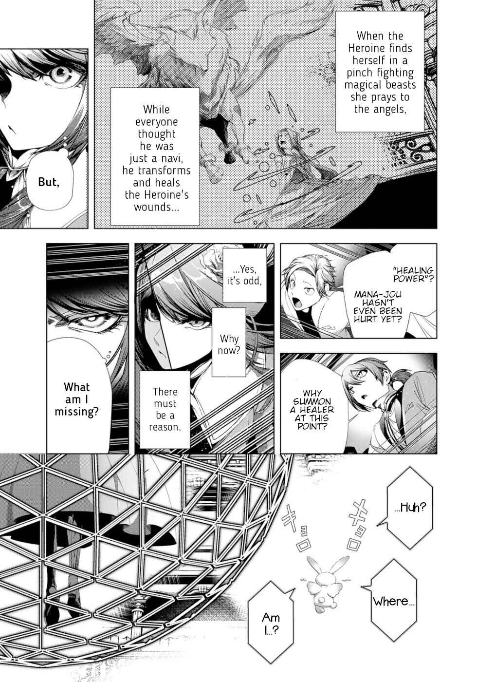 Page 3 Chapter 30 A Splendid Revenge Story of a Super-Dreadnought Cheat Villainess