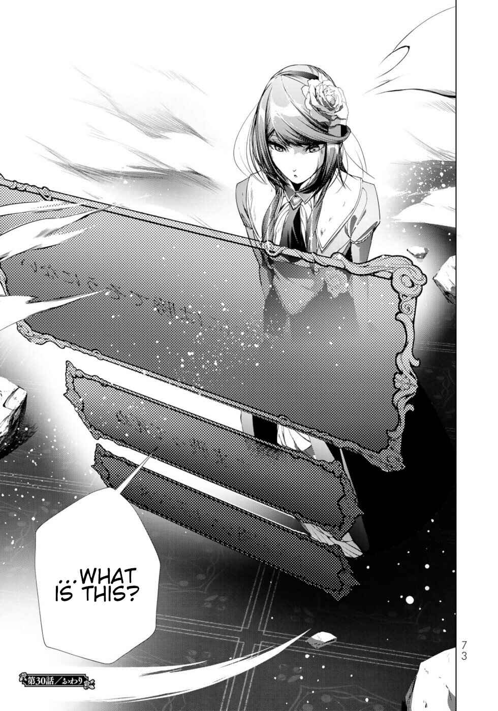 Page 32 Chapter 30 A Splendid Revenge Story of a Super-Dreadnought Cheat Villainess