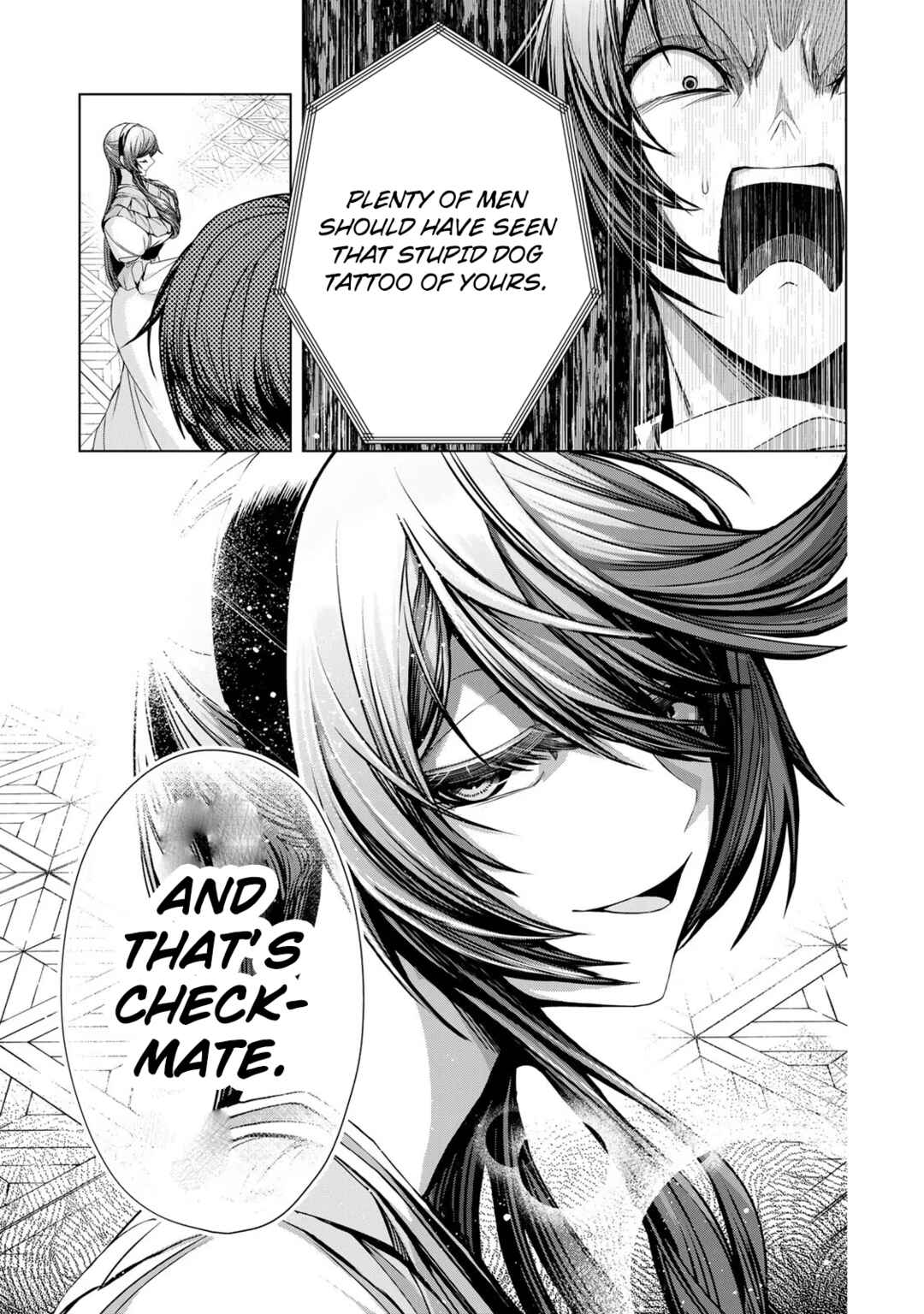 Page 21 Chapter 7 A Splendid Revenge Story of a Super-Dreadnought Cheat Villainess