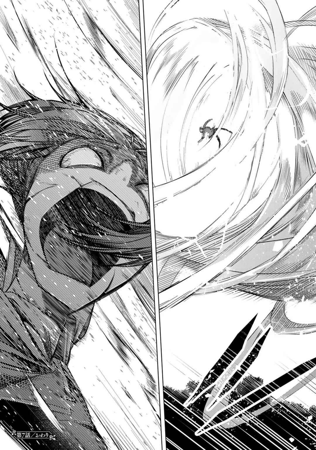 Page 39 Chapter 7 A Splendid Revenge Story of a Super-Dreadnought Cheat Villainess