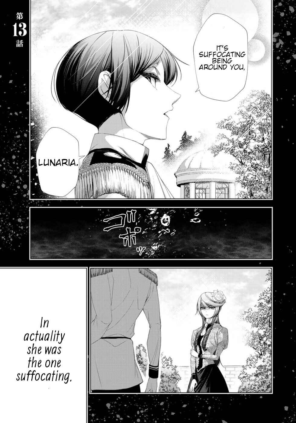Page 1 Chapter 13 A Splendid Revenge Story of a Super-Dreadnought Cheat Villainess
