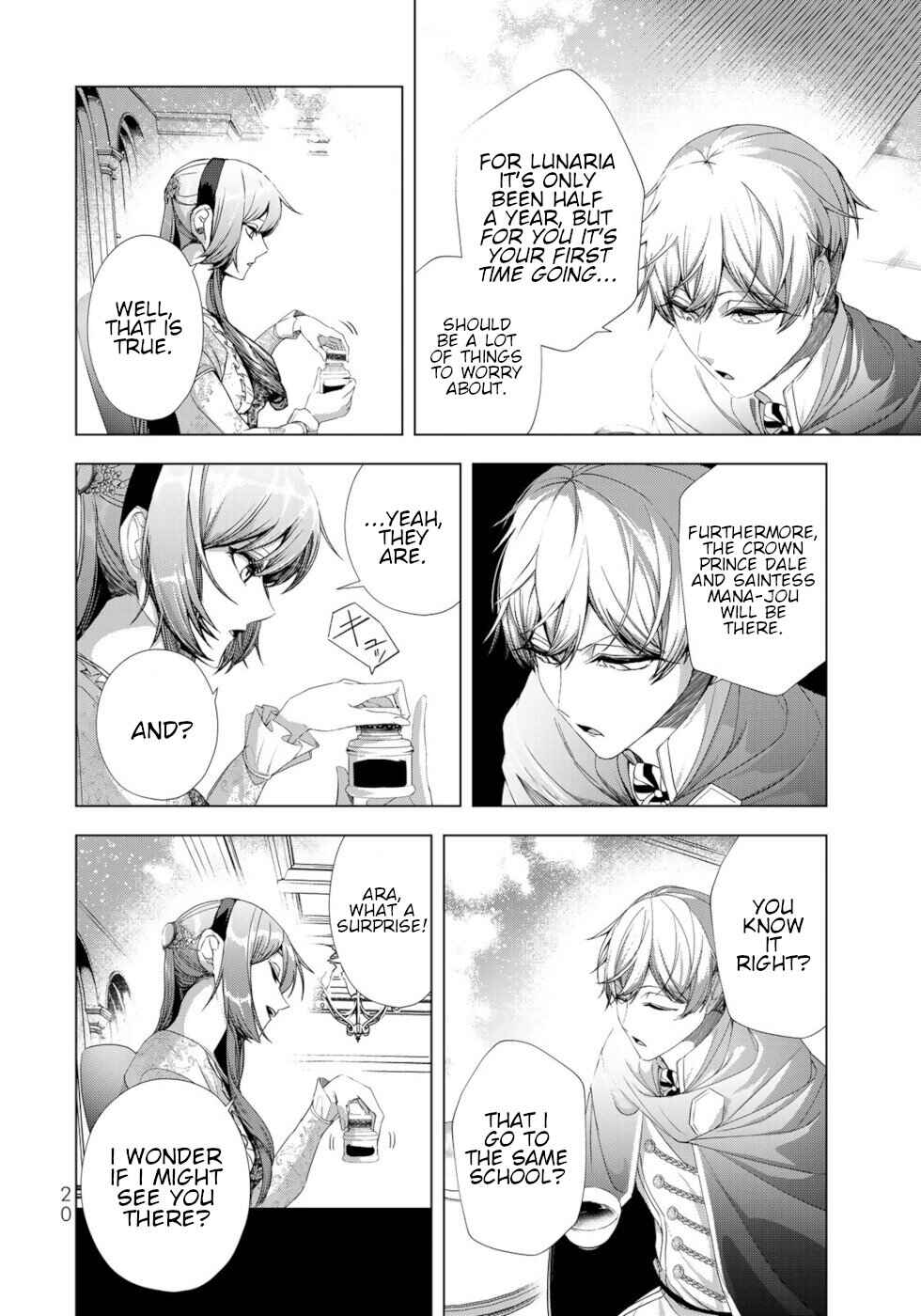 Page 18 Chapter 13 A Splendid Revenge Story of a Super-Dreadnought Cheat Villainess