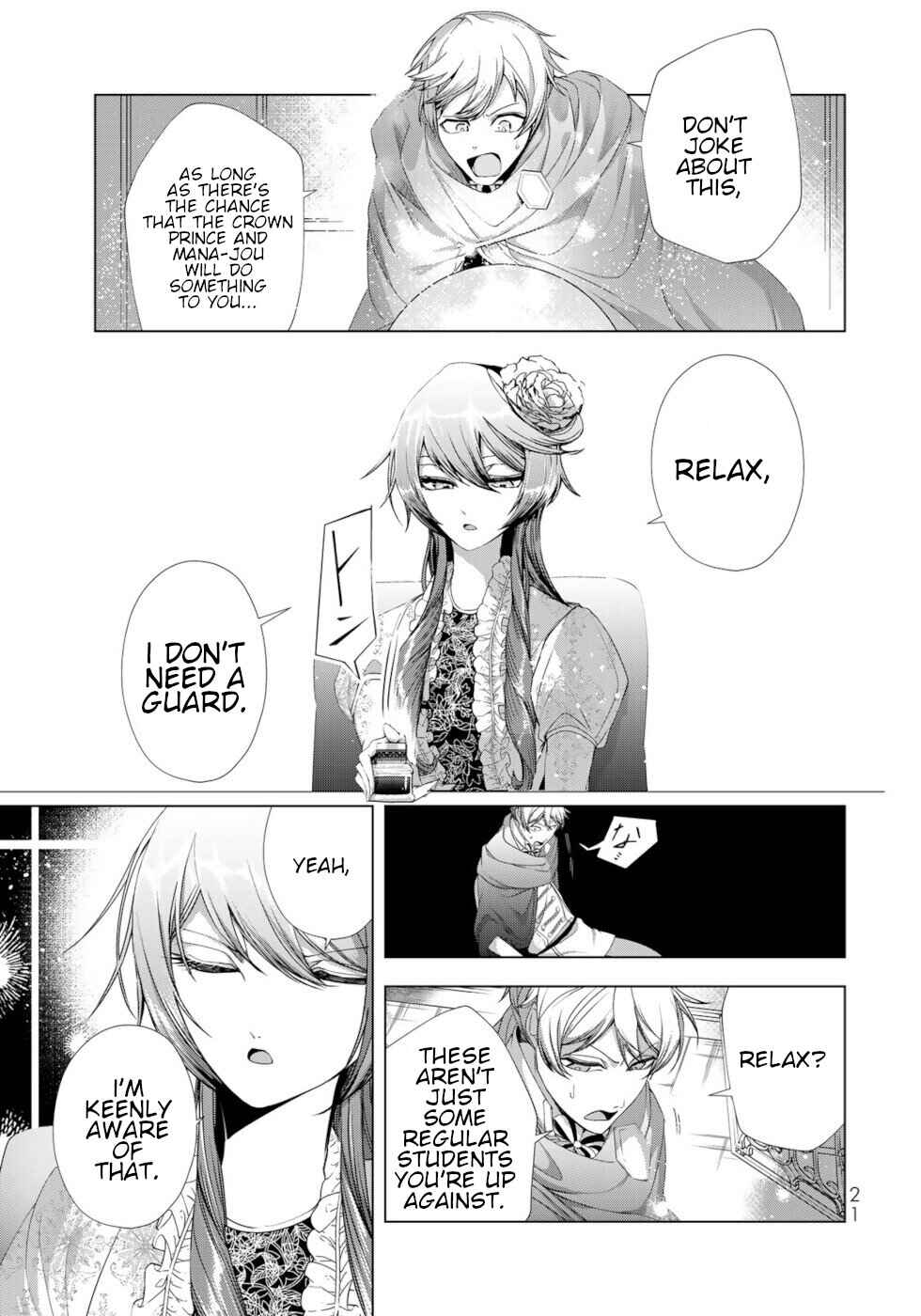 Page 19 Chapter 13 A Splendid Revenge Story of a Super-Dreadnought Cheat Villainess