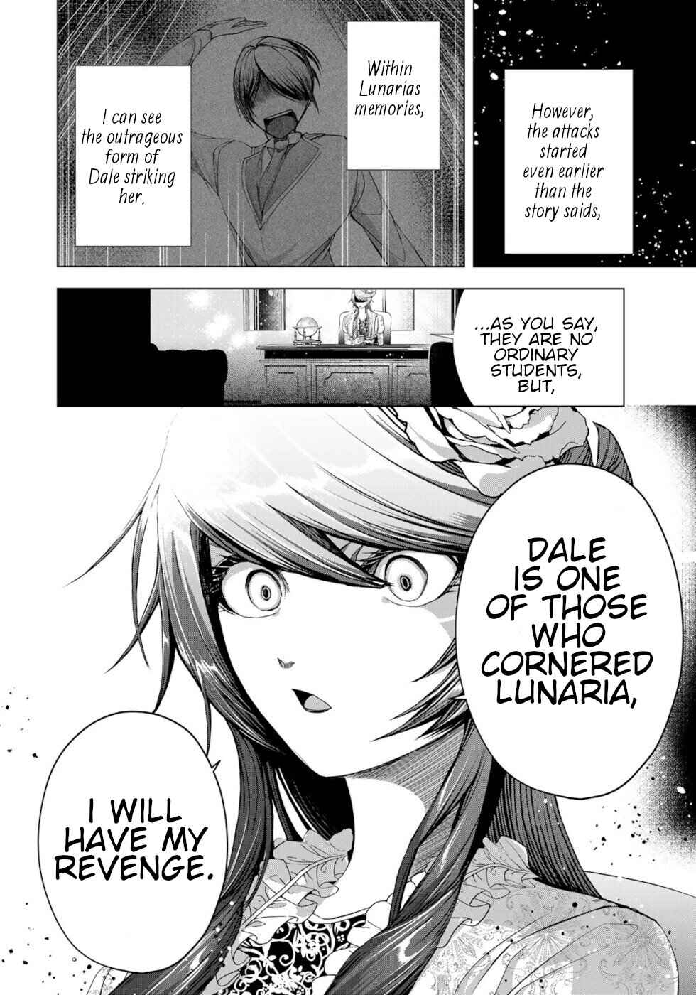 Page 22 Chapter 13 A Splendid Revenge Story of a Super-Dreadnought Cheat Villainess