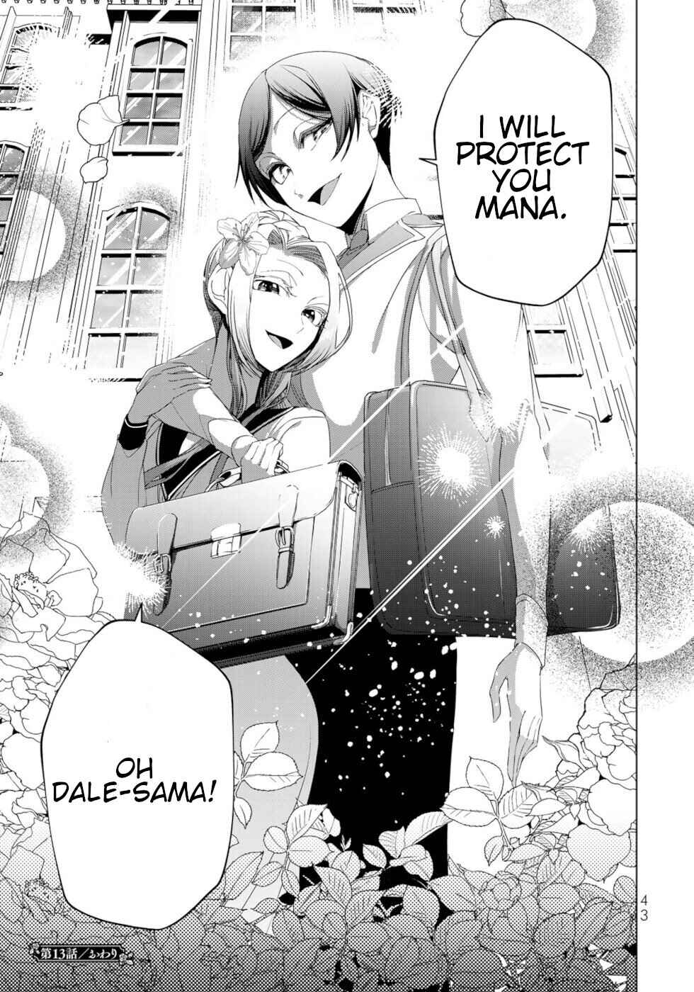 Page 40 Chapter 13 A Splendid Revenge Story of a Super-Dreadnought Cheat Villainess