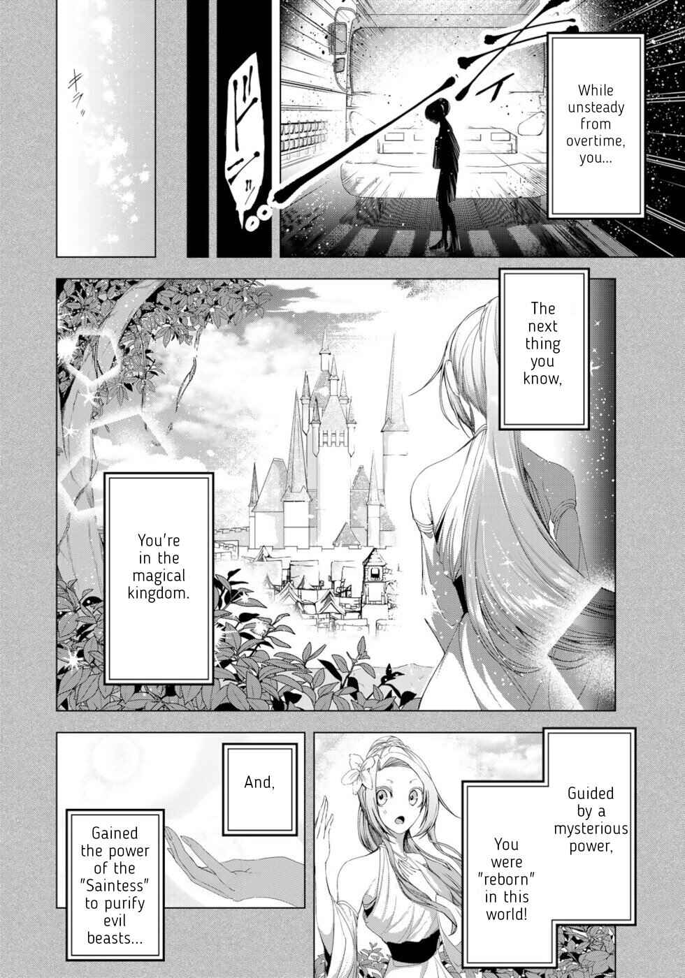 Page 8 Chapter 13 A Splendid Revenge Story of a Super-Dreadnought Cheat Villainess