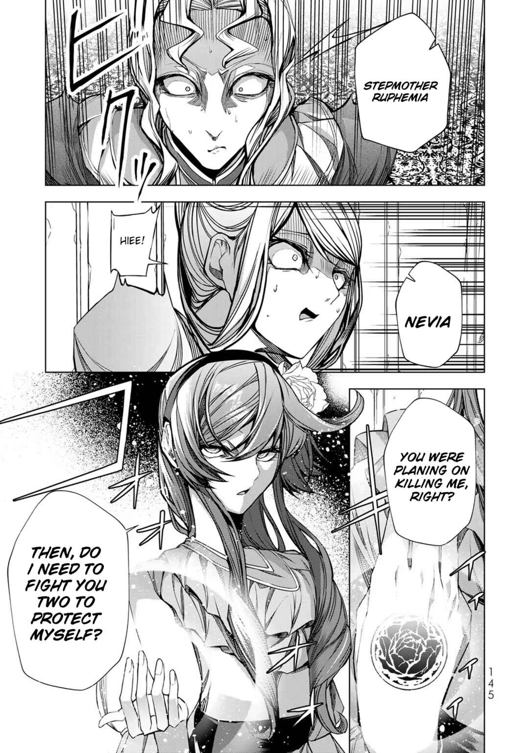 Page 18 Chapter 4 A Splendid Revenge Story of a Super-Dreadnought Cheat Villainess