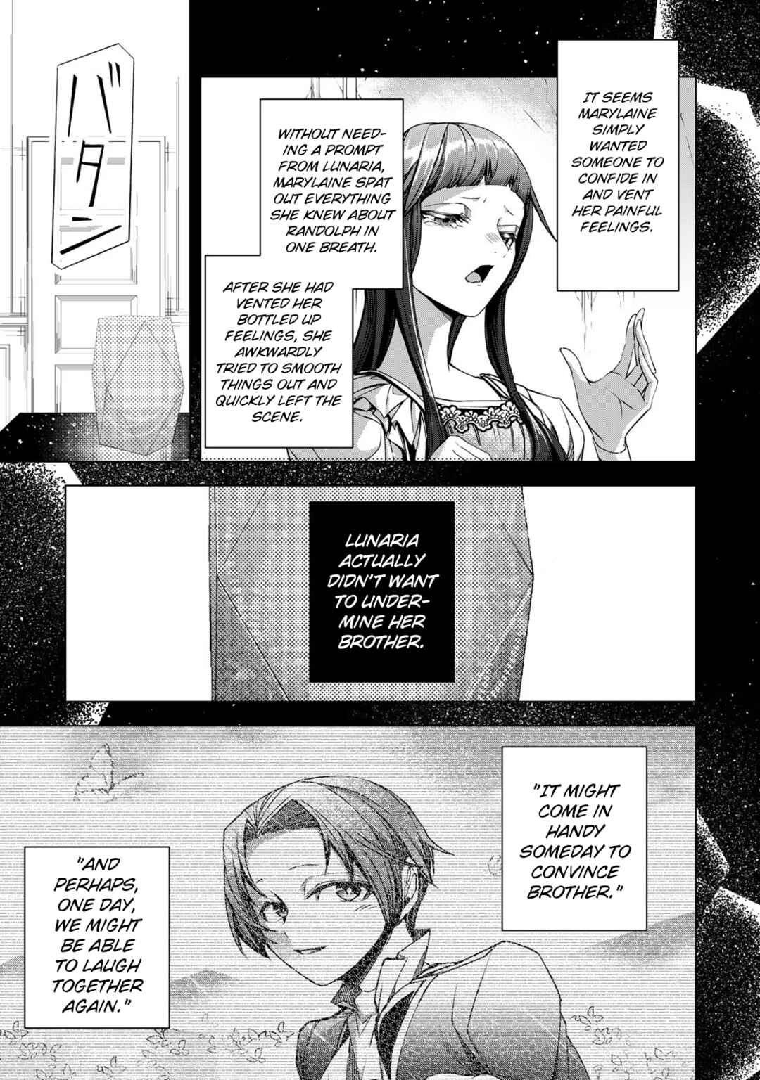 Page 25 Chapter 6 A Splendid Revenge Story of a Super-Dreadnought Cheat Villainess