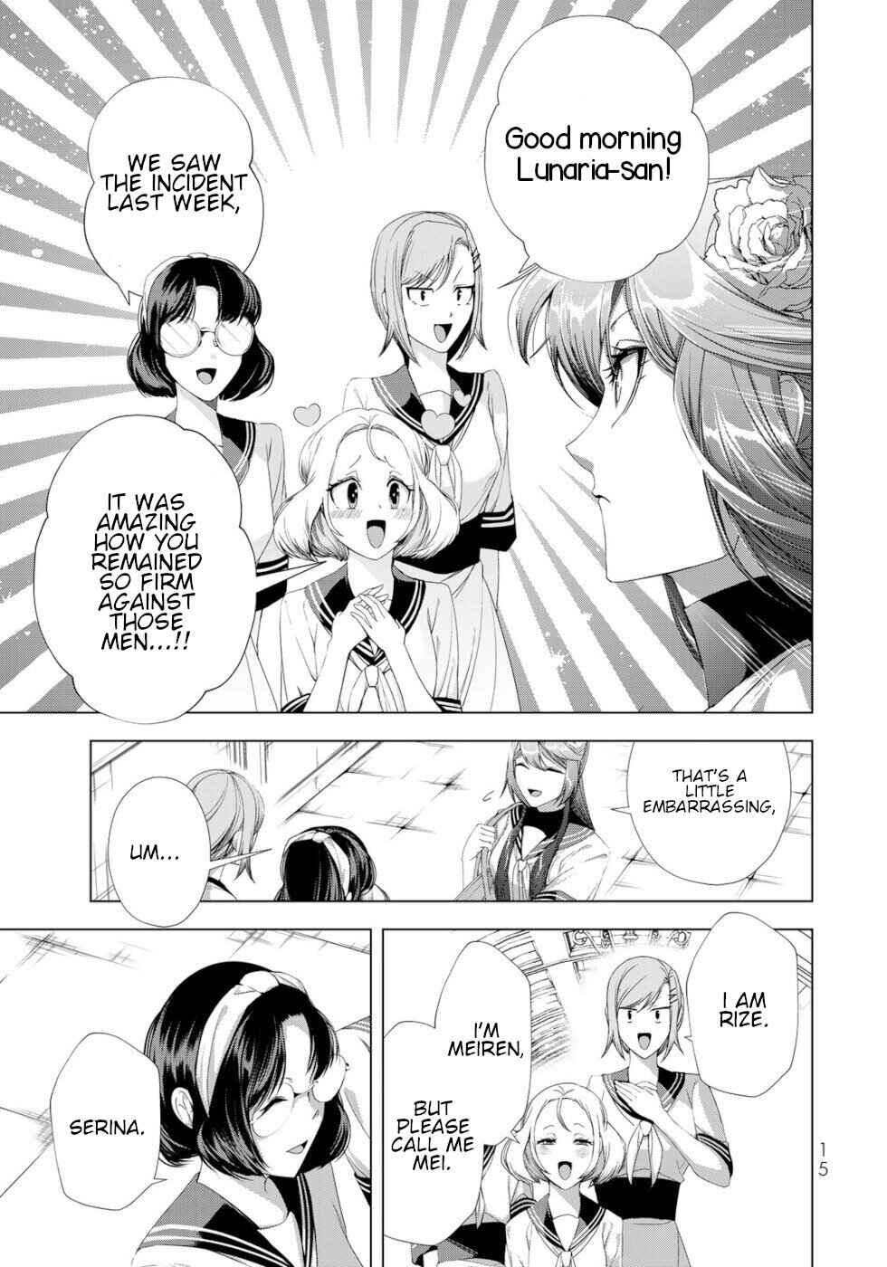 Page 13 Chapter 17 A Splendid Revenge Story of a Super-Dreadnought Cheat Villainess