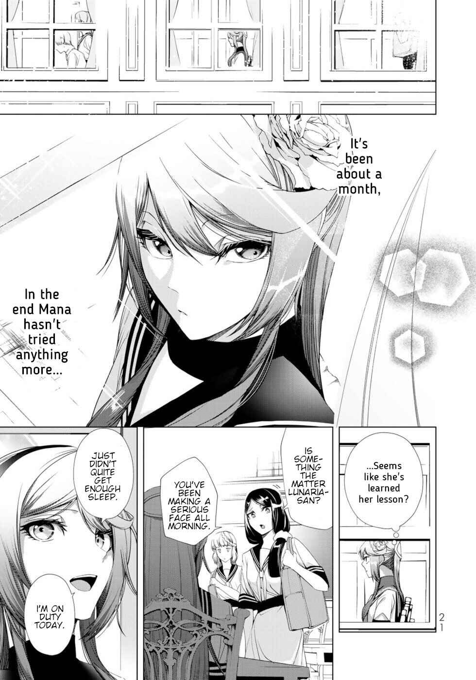 Page 19 Chapter 17 A Splendid Revenge Story of a Super-Dreadnought Cheat Villainess