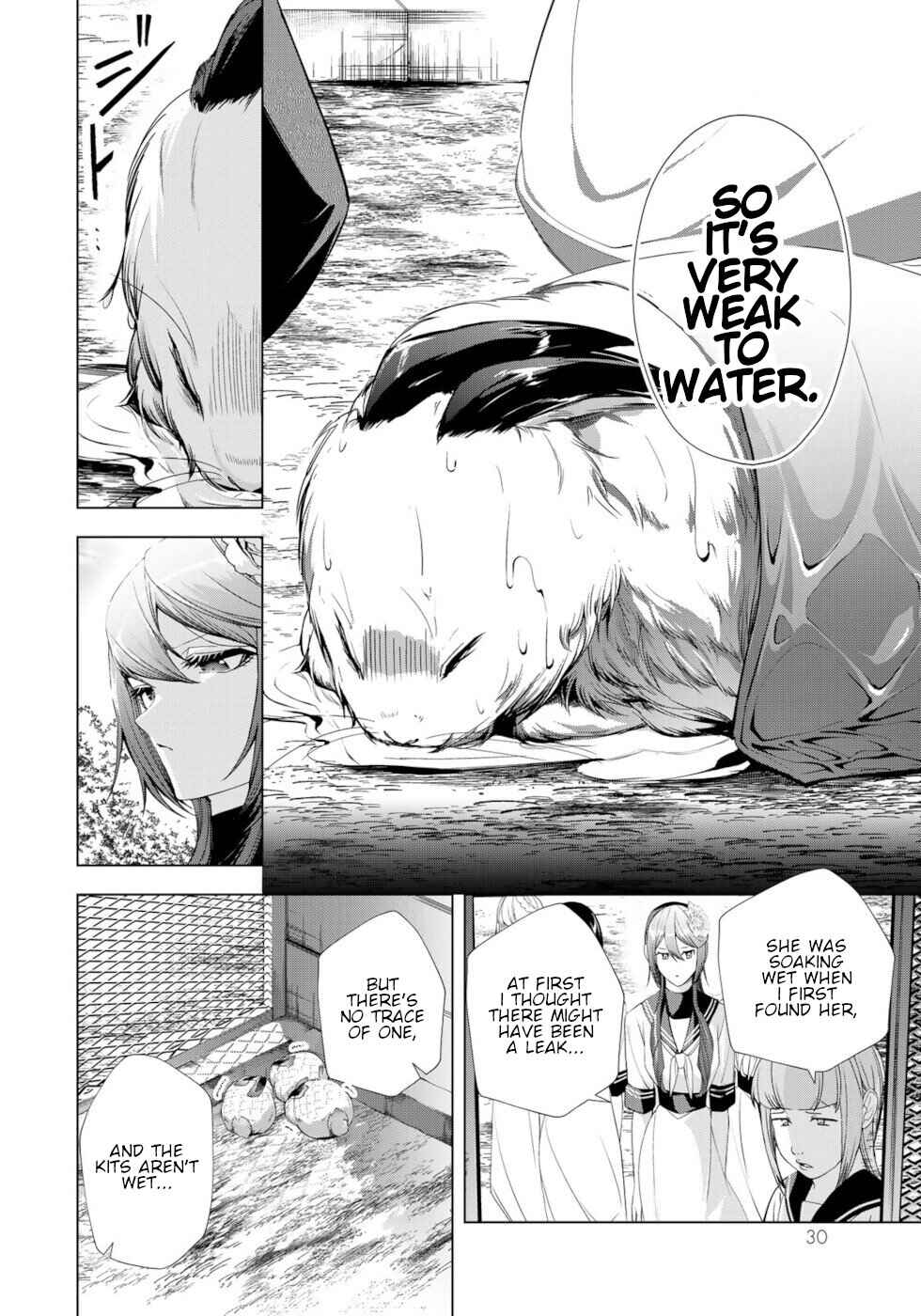 Page 28 Chapter 17 A Splendid Revenge Story of a Super-Dreadnought Cheat Villainess