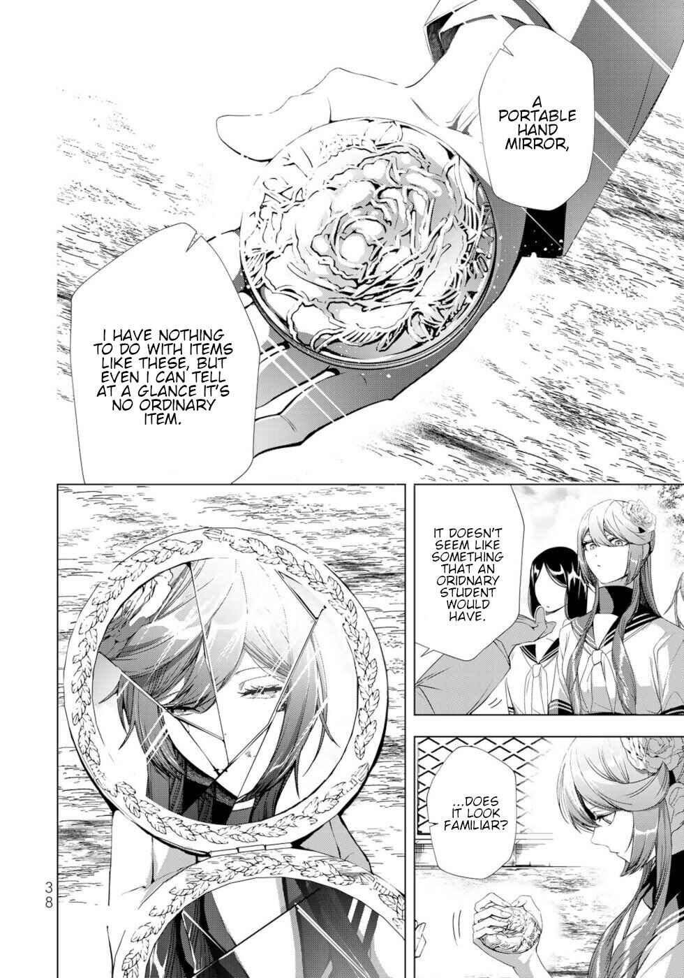 Page 36 Chapter 17 A Splendid Revenge Story of a Super-Dreadnought Cheat Villainess