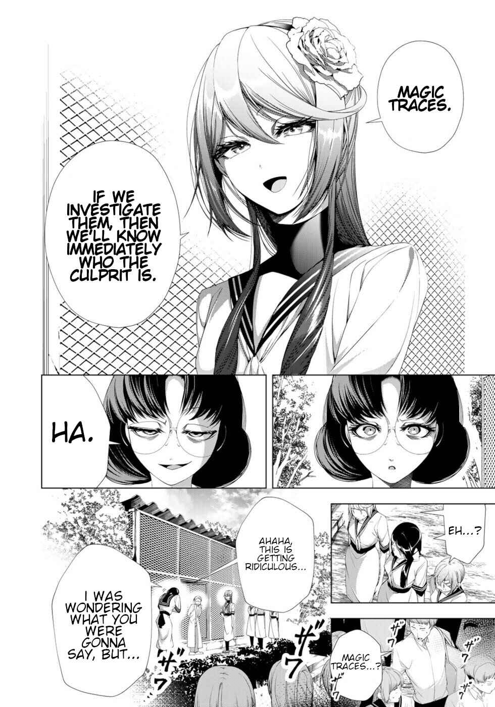 Page 12 Chapter 19 A Splendid Revenge Story of a Super-Dreadnought Cheat Villainess