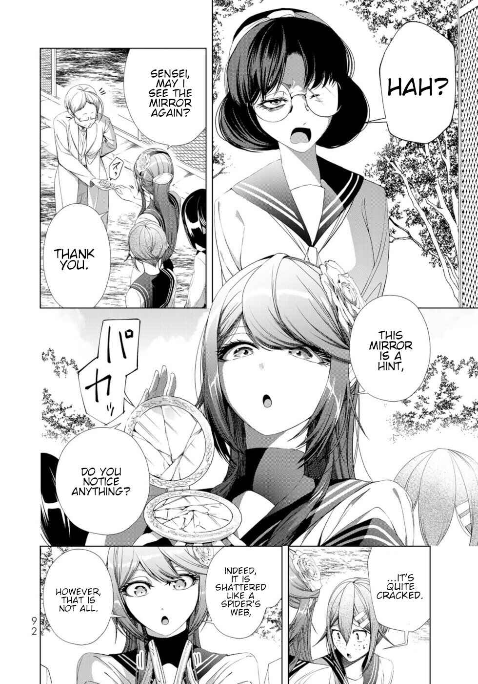 Page 2 Chapter 19 A Splendid Revenge Story of a Super-Dreadnought Cheat Villainess